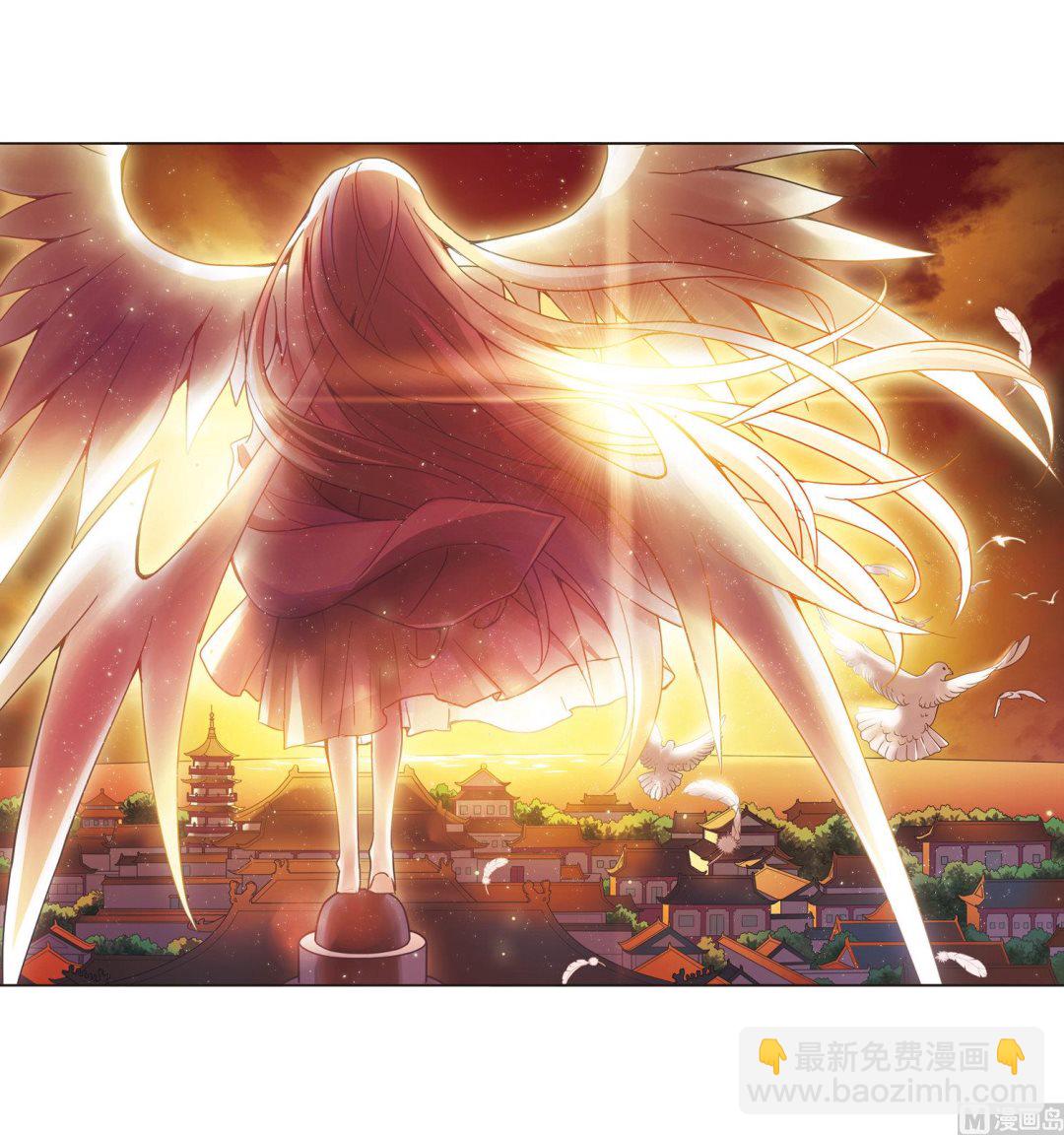 第61话-第61话