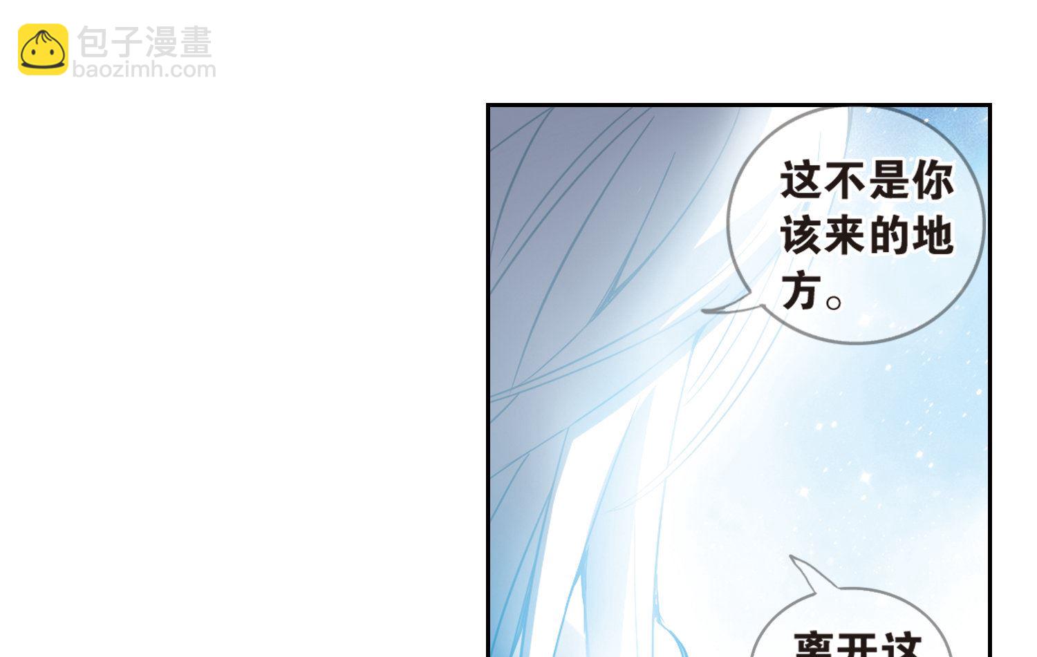第61话-第61话