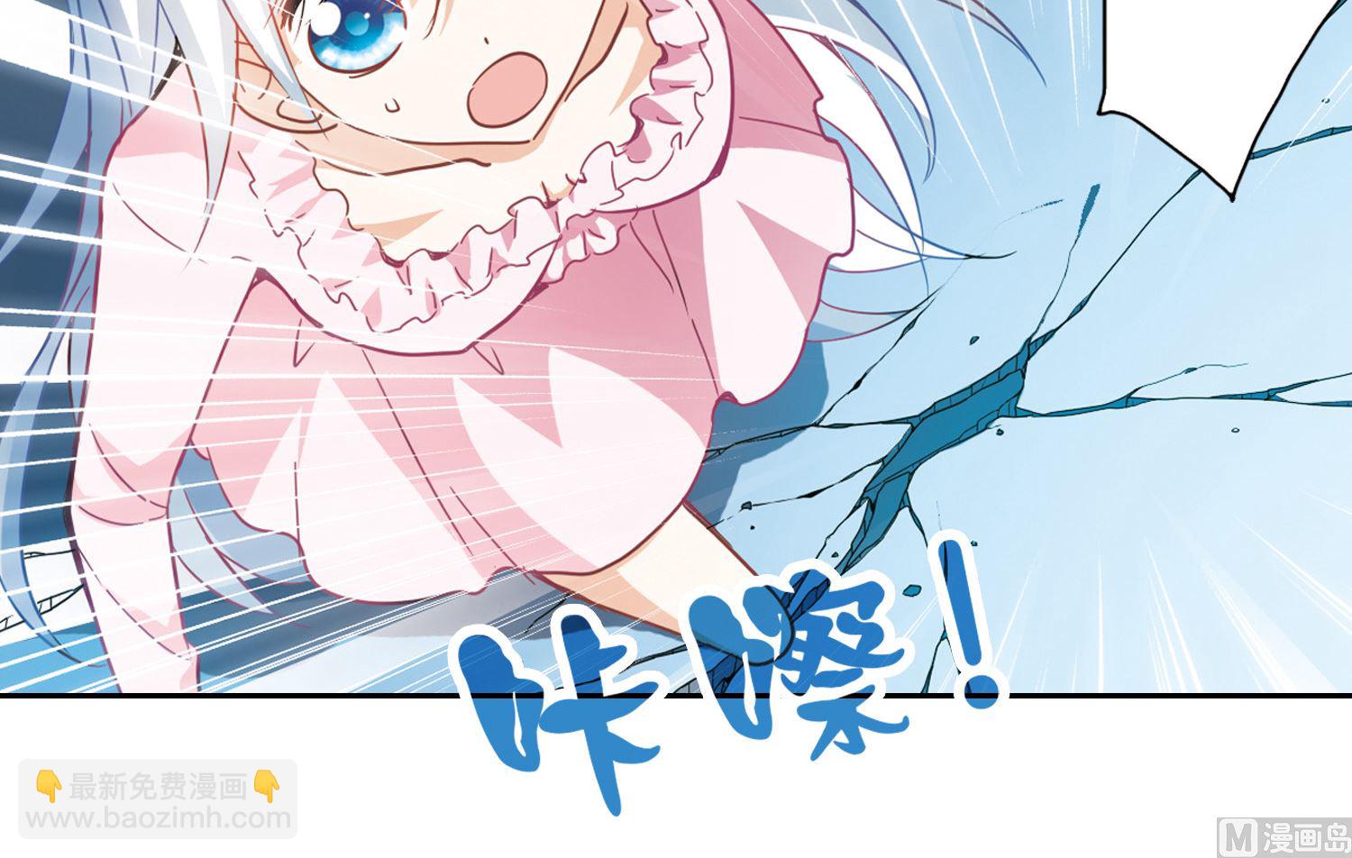 第61话-第61话