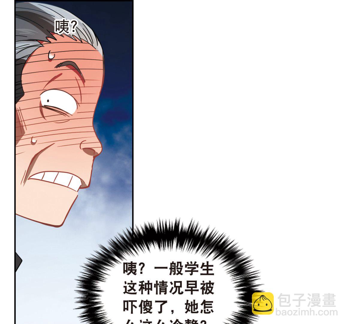 第63话-第63话