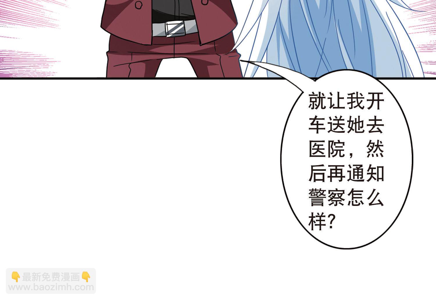 第63话-第63话