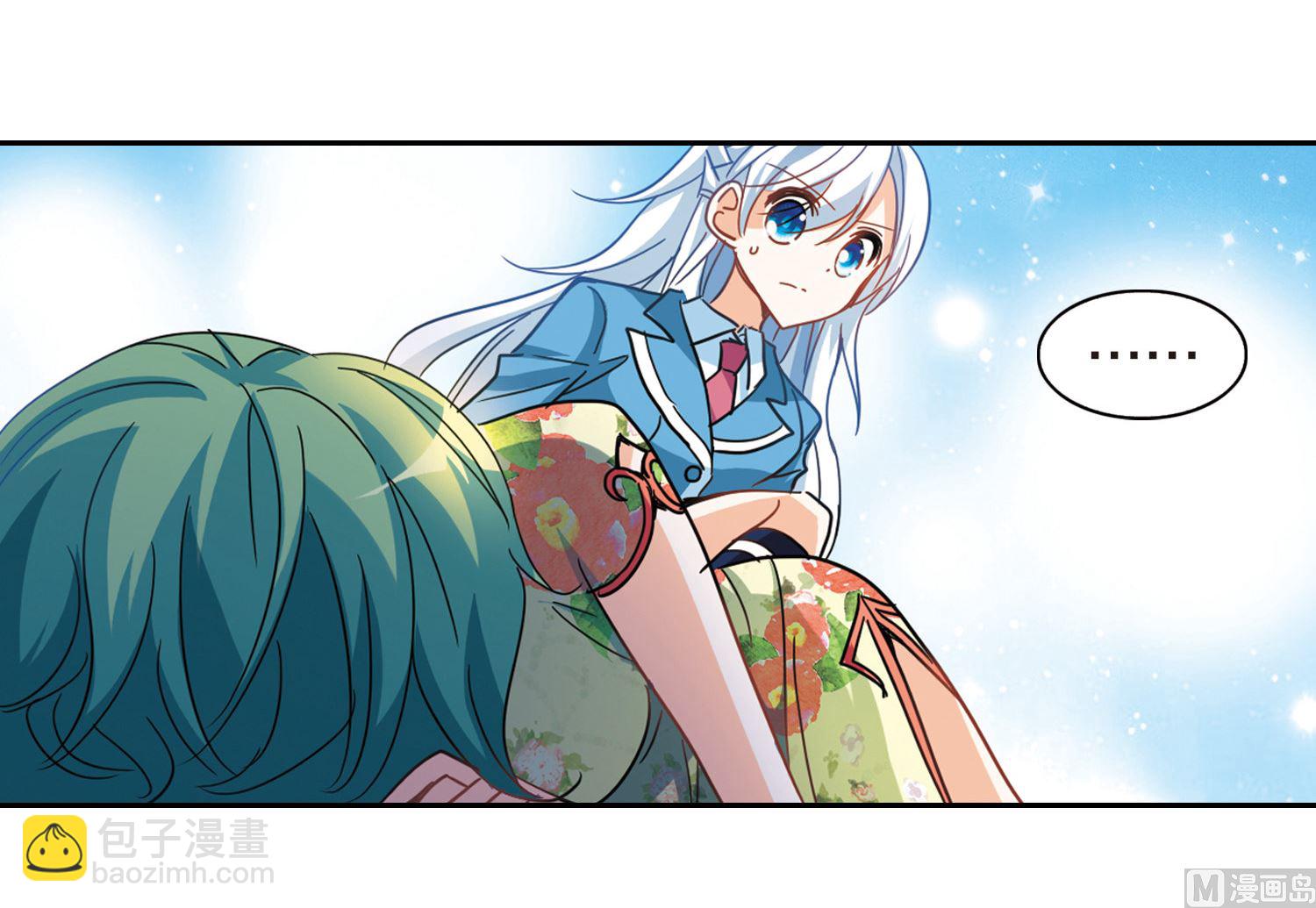 第63话-第63话