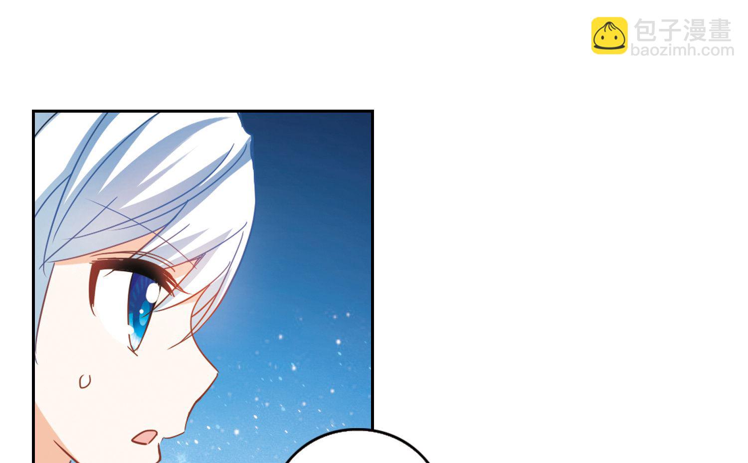 第63话-第63话