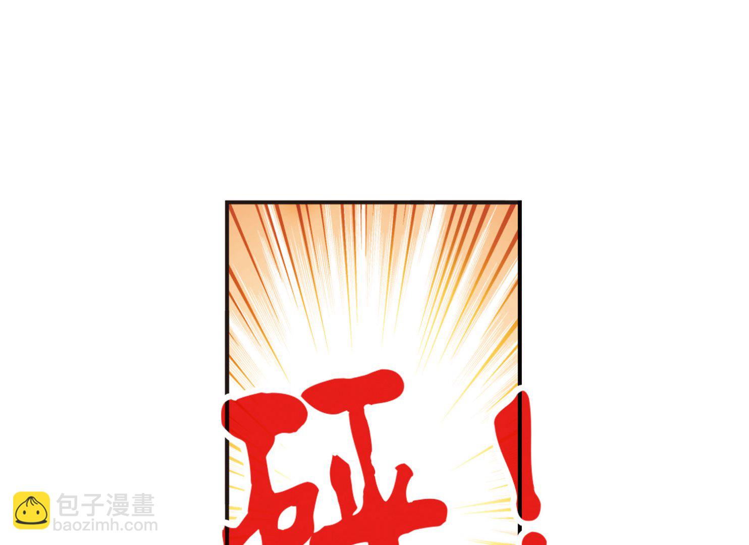 第63话-第63话