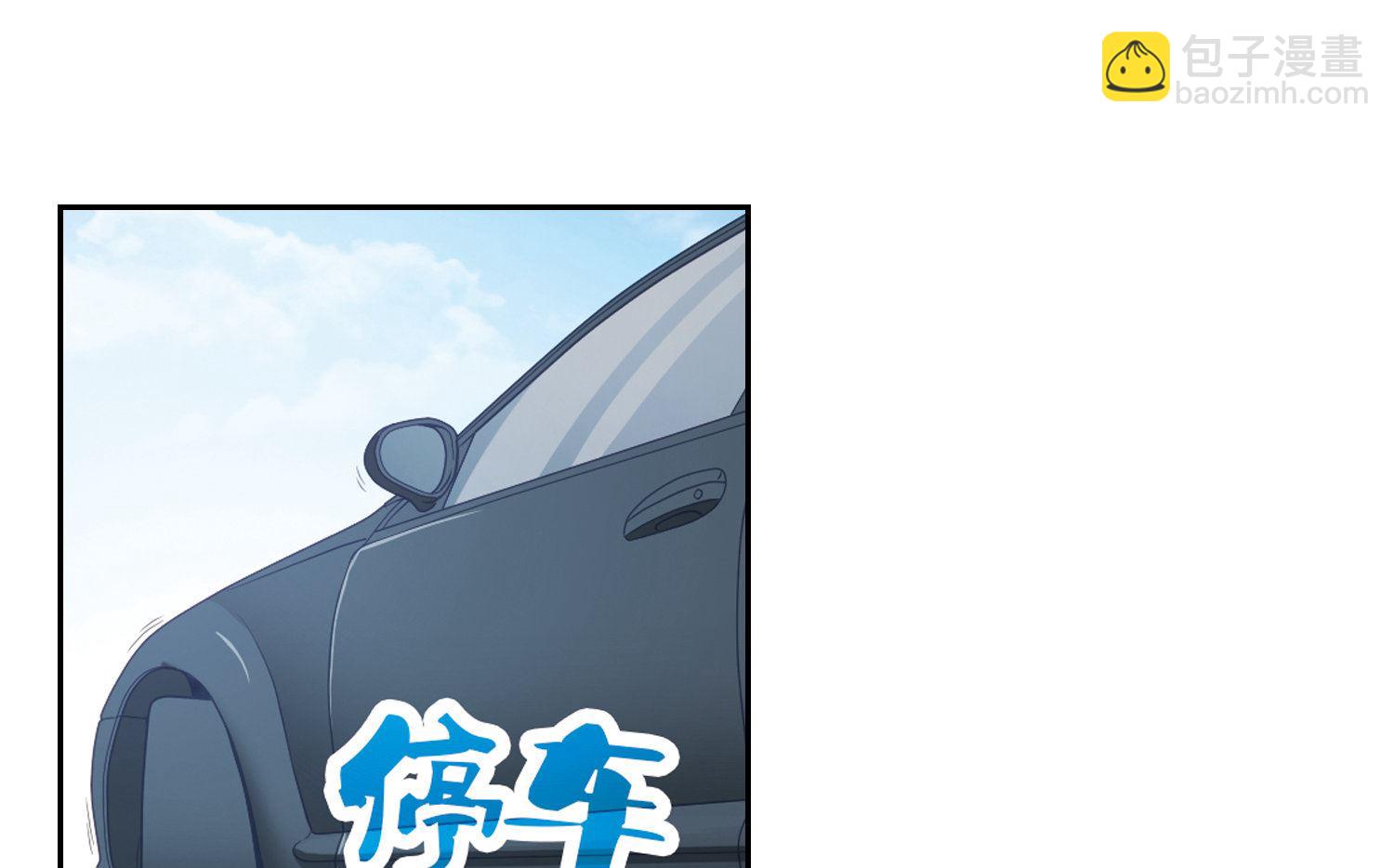 第63话-第63话