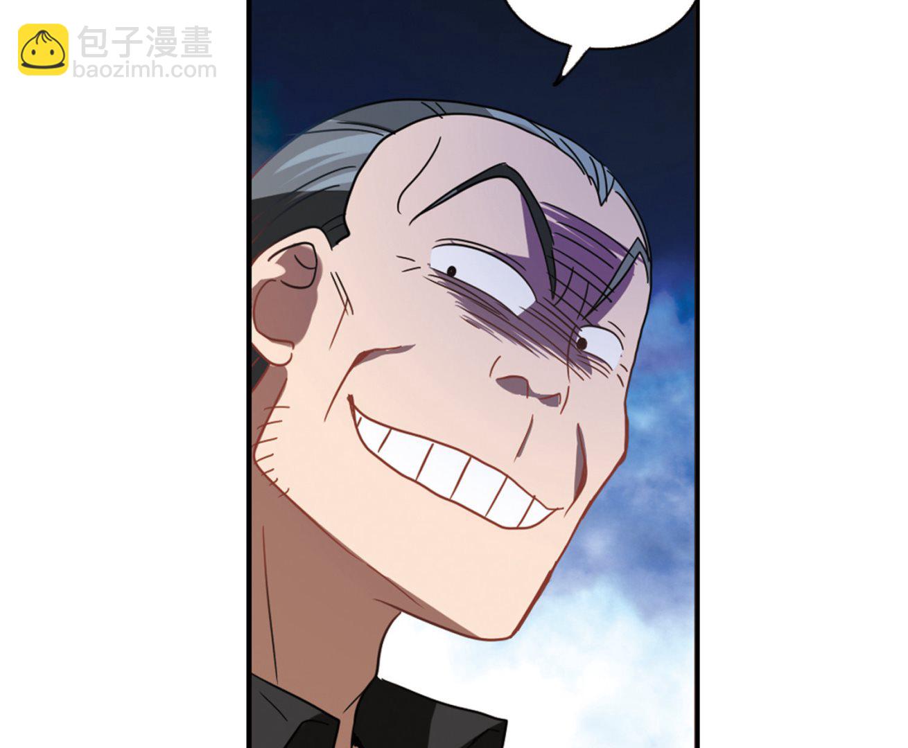 第63话-第63话