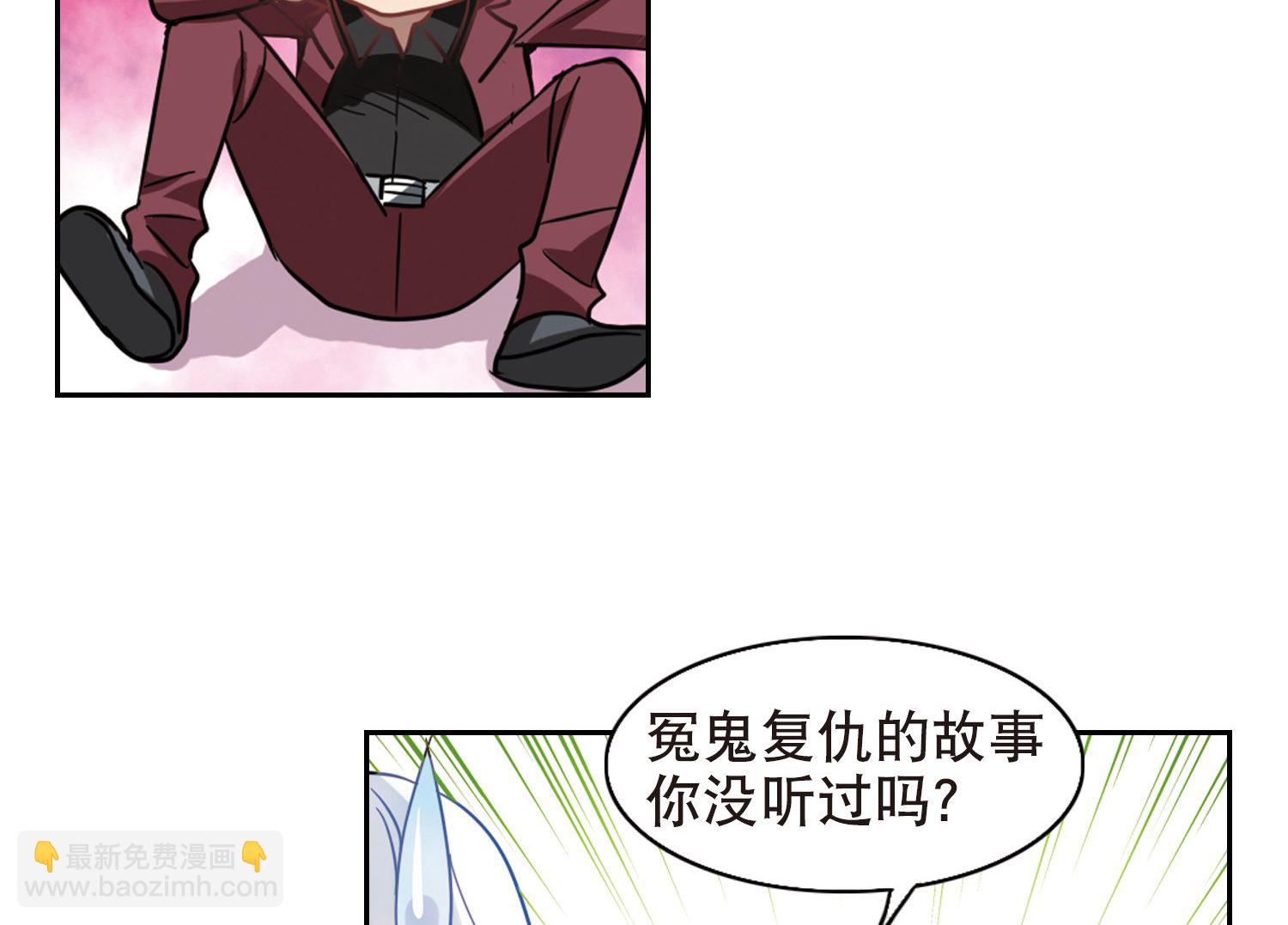 第65话-第65话