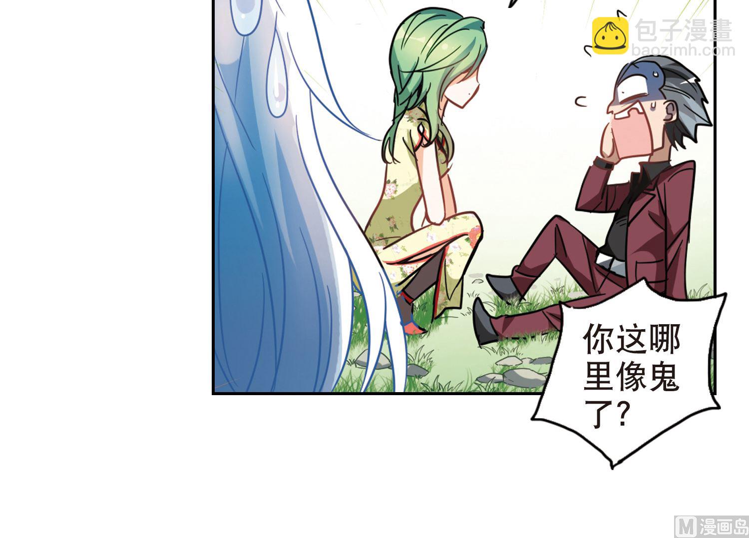 第65话-第65话