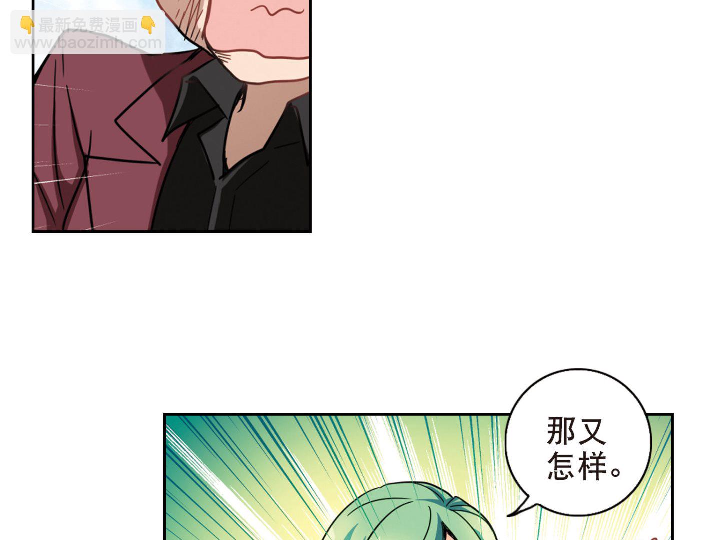 第65话-第65话
