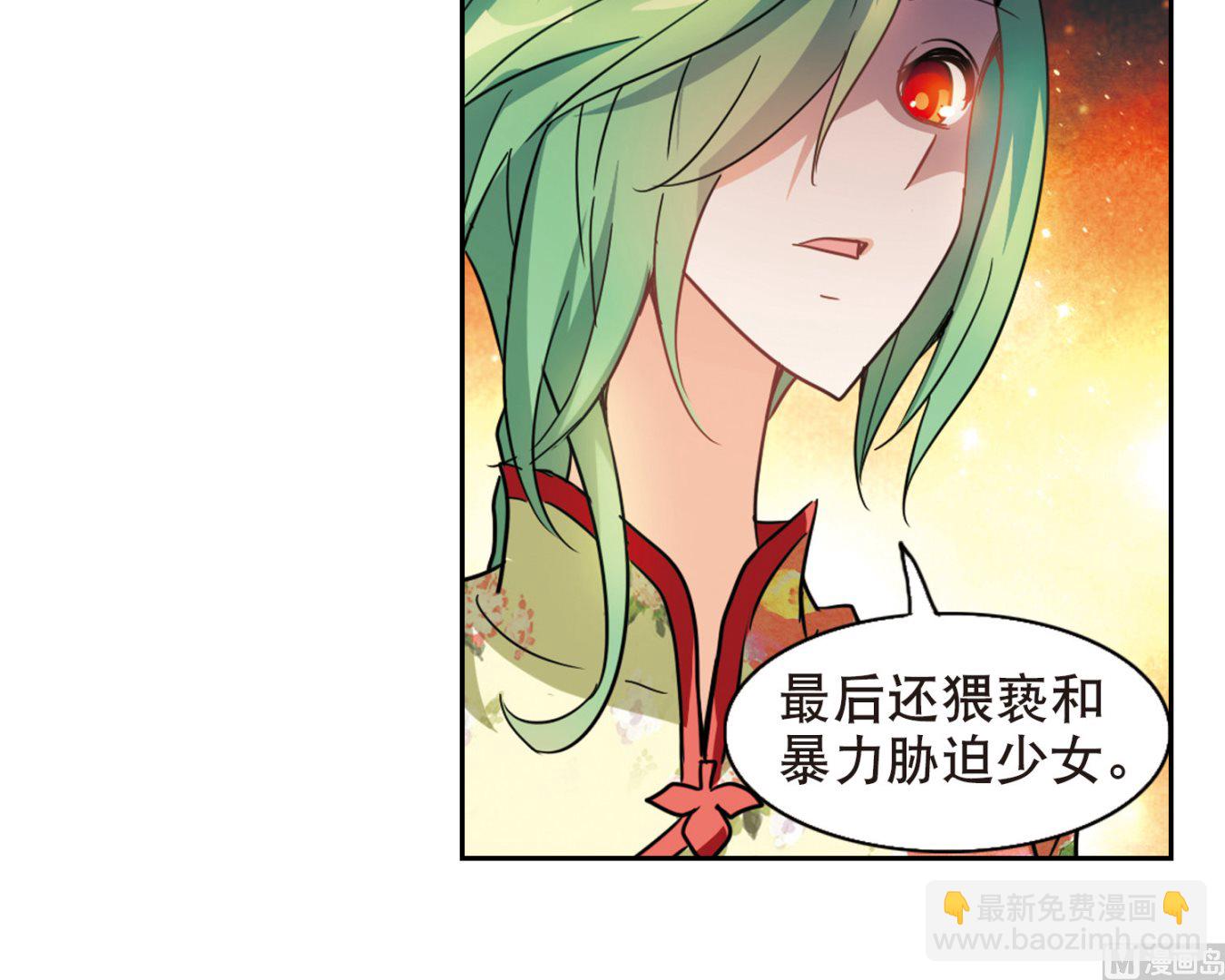 第65话-第65话