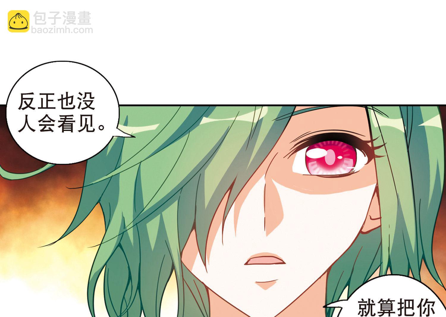 第65话-第65话