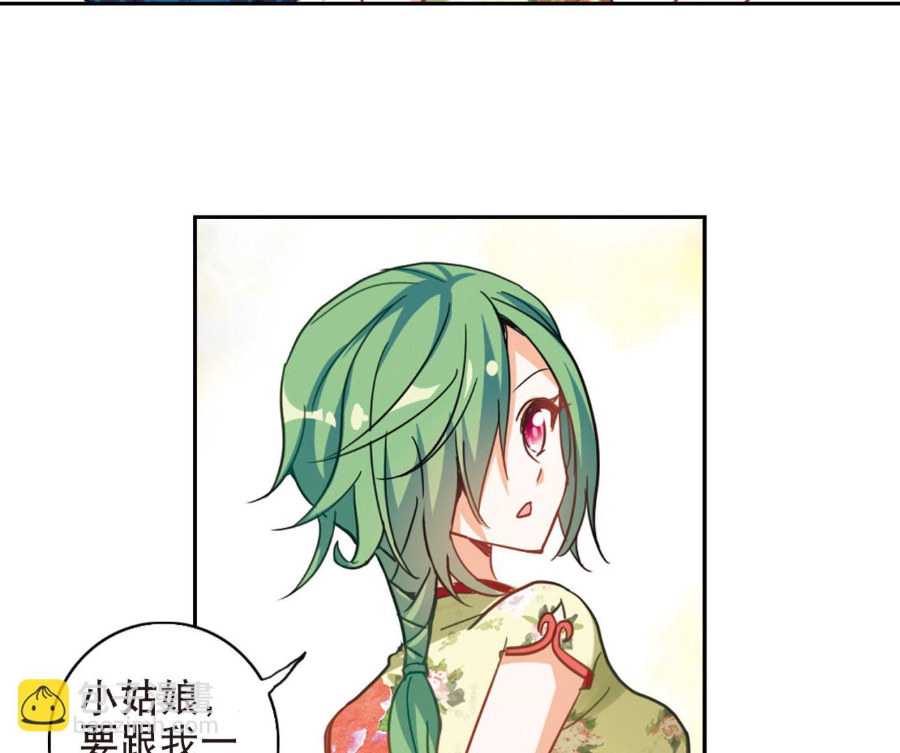 第65话-第65话