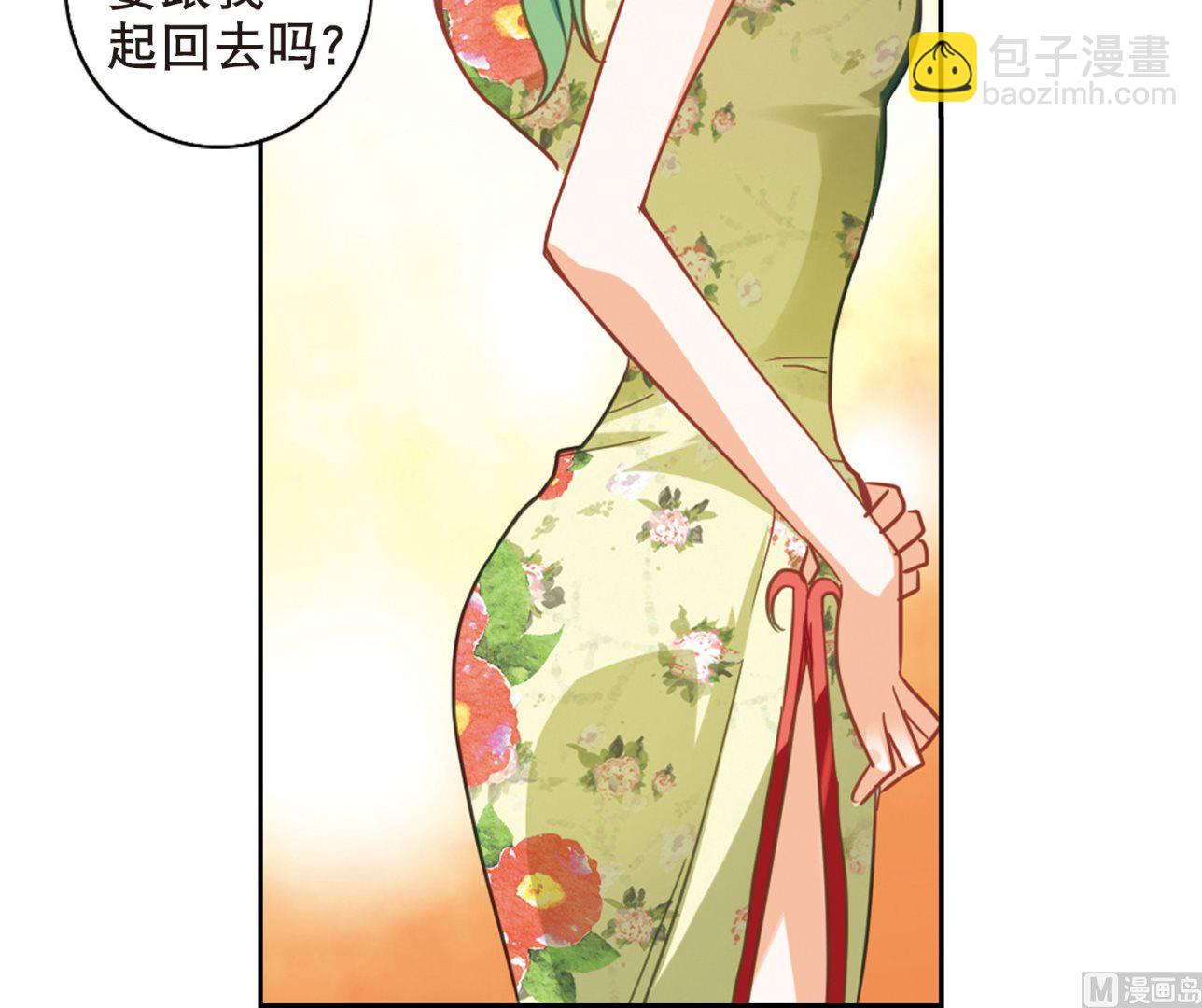 第65话-第65话
