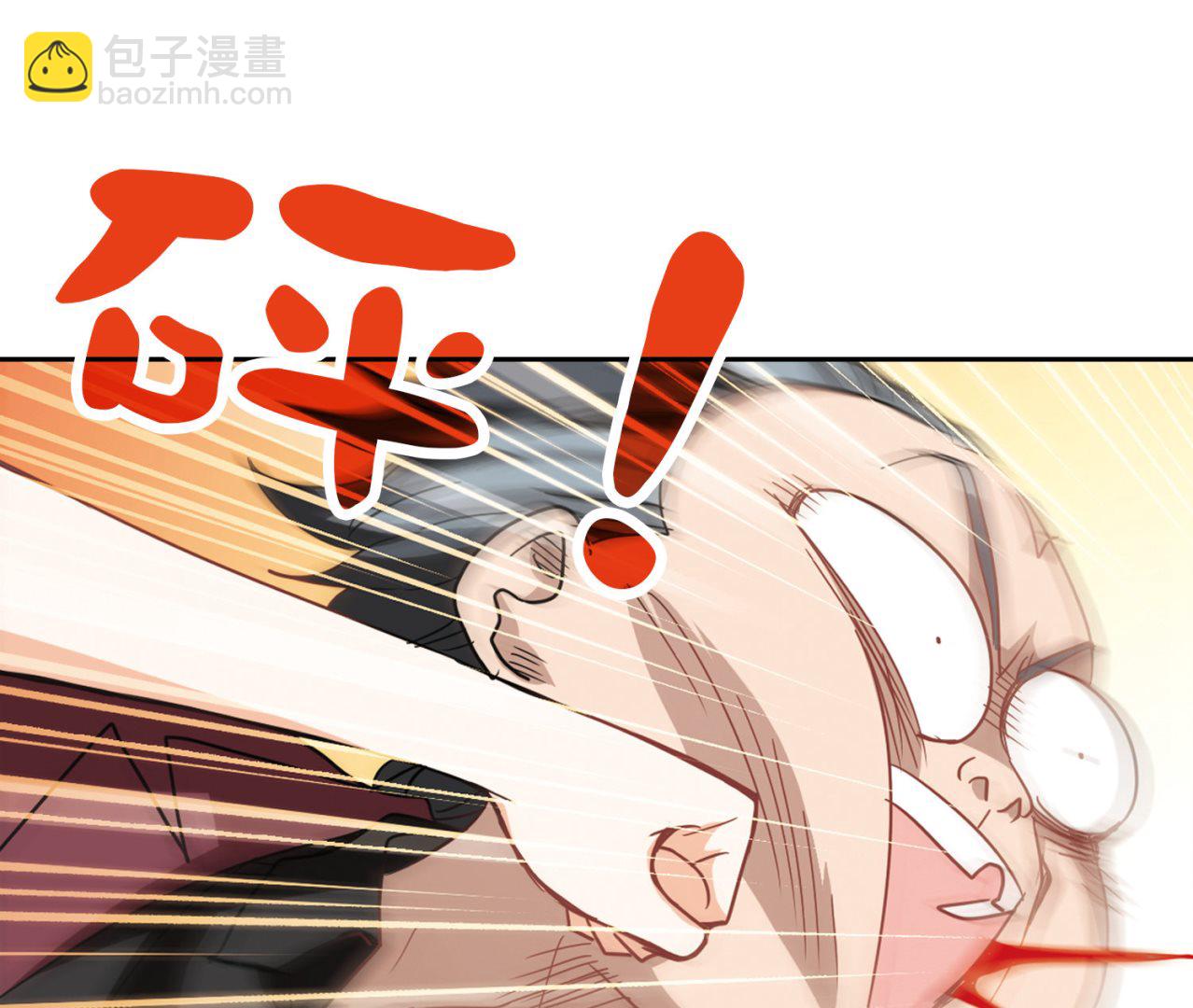 第65话-第65话
