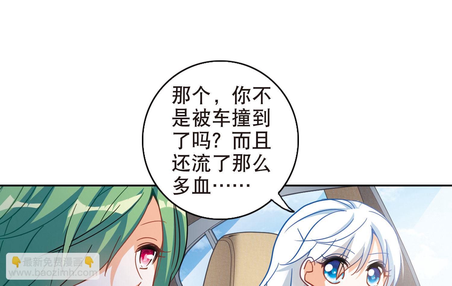 第65话-第65话