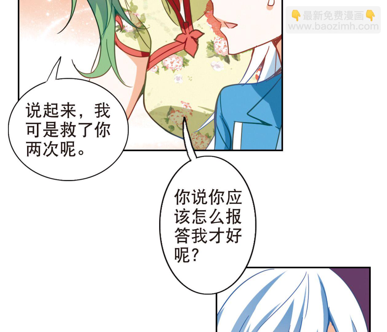 第65话-第65话