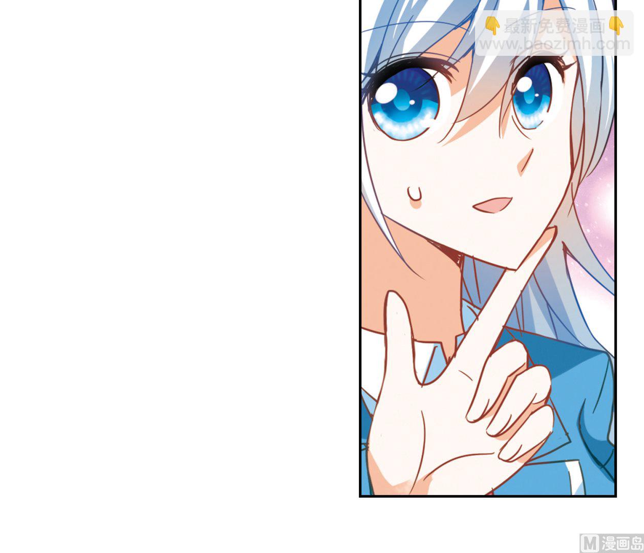 第65话-第65话