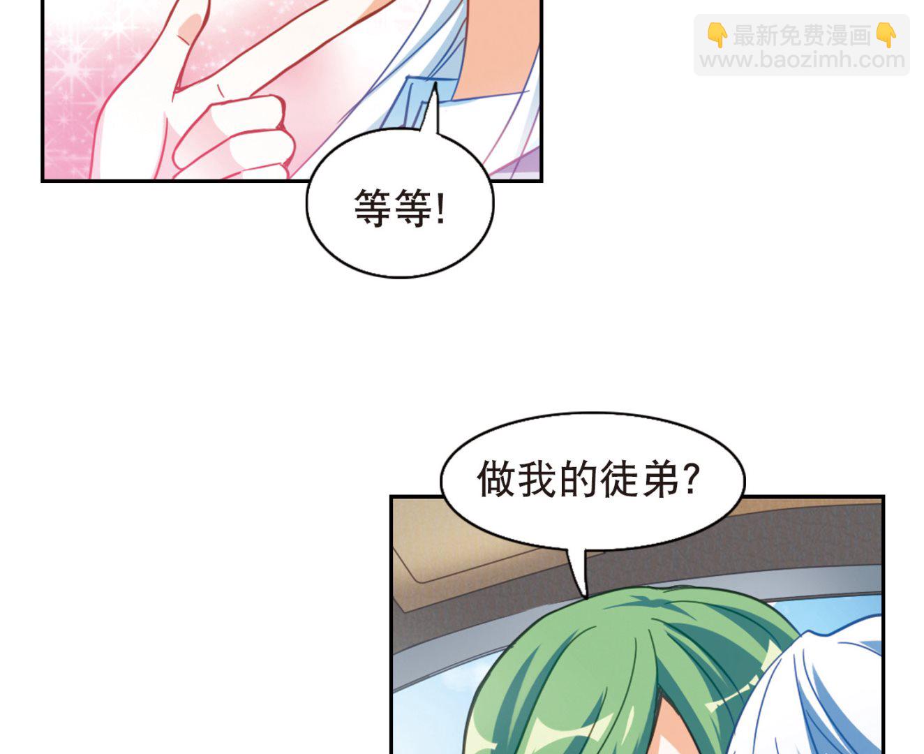 第65话-第65话