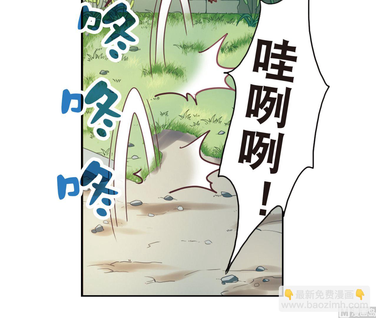 第65话-第65话