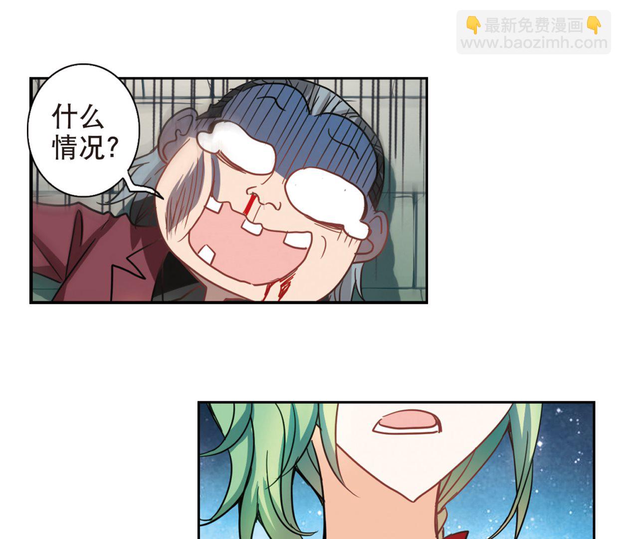 第65话-第65话