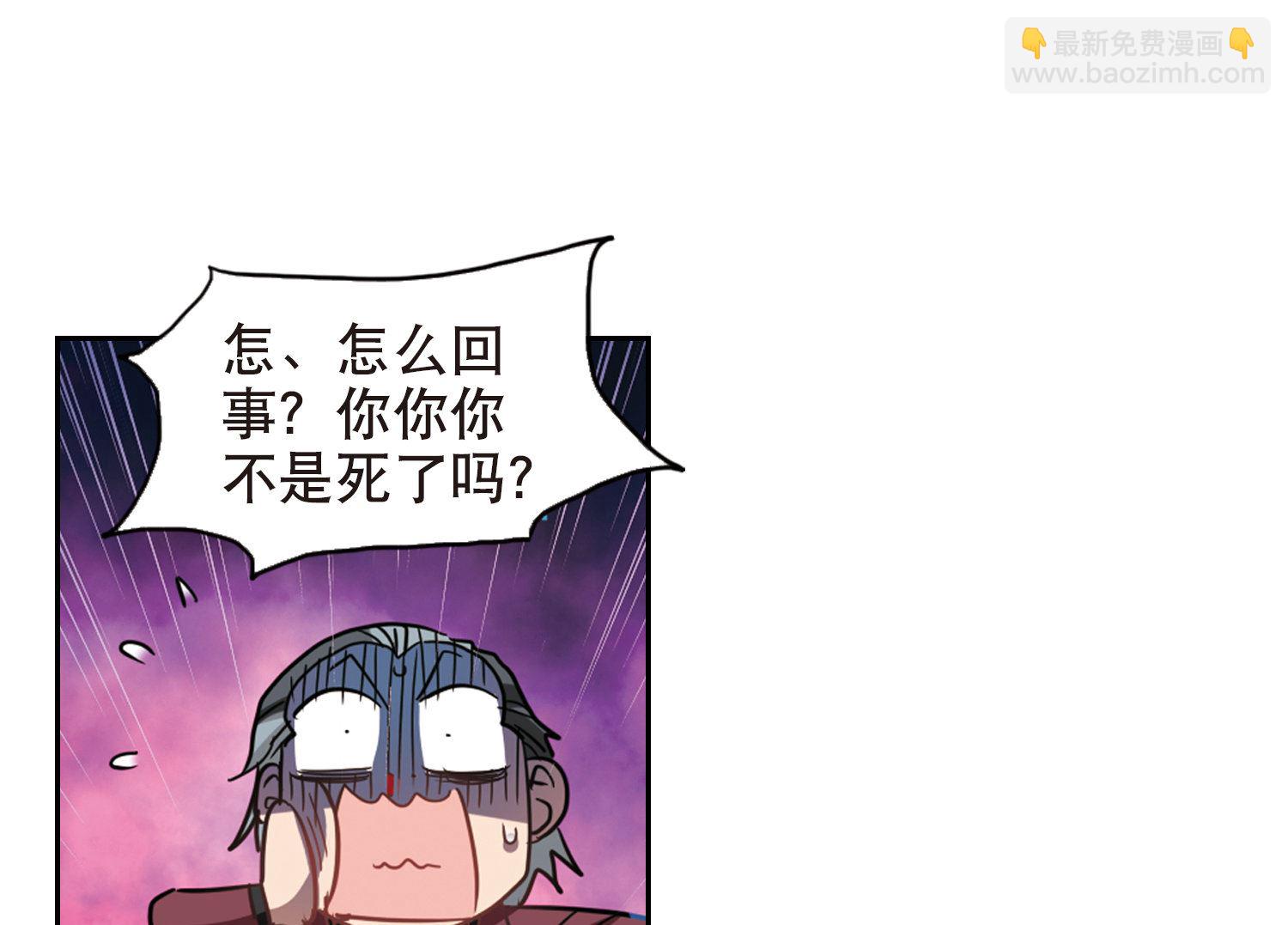 第65话-第65话