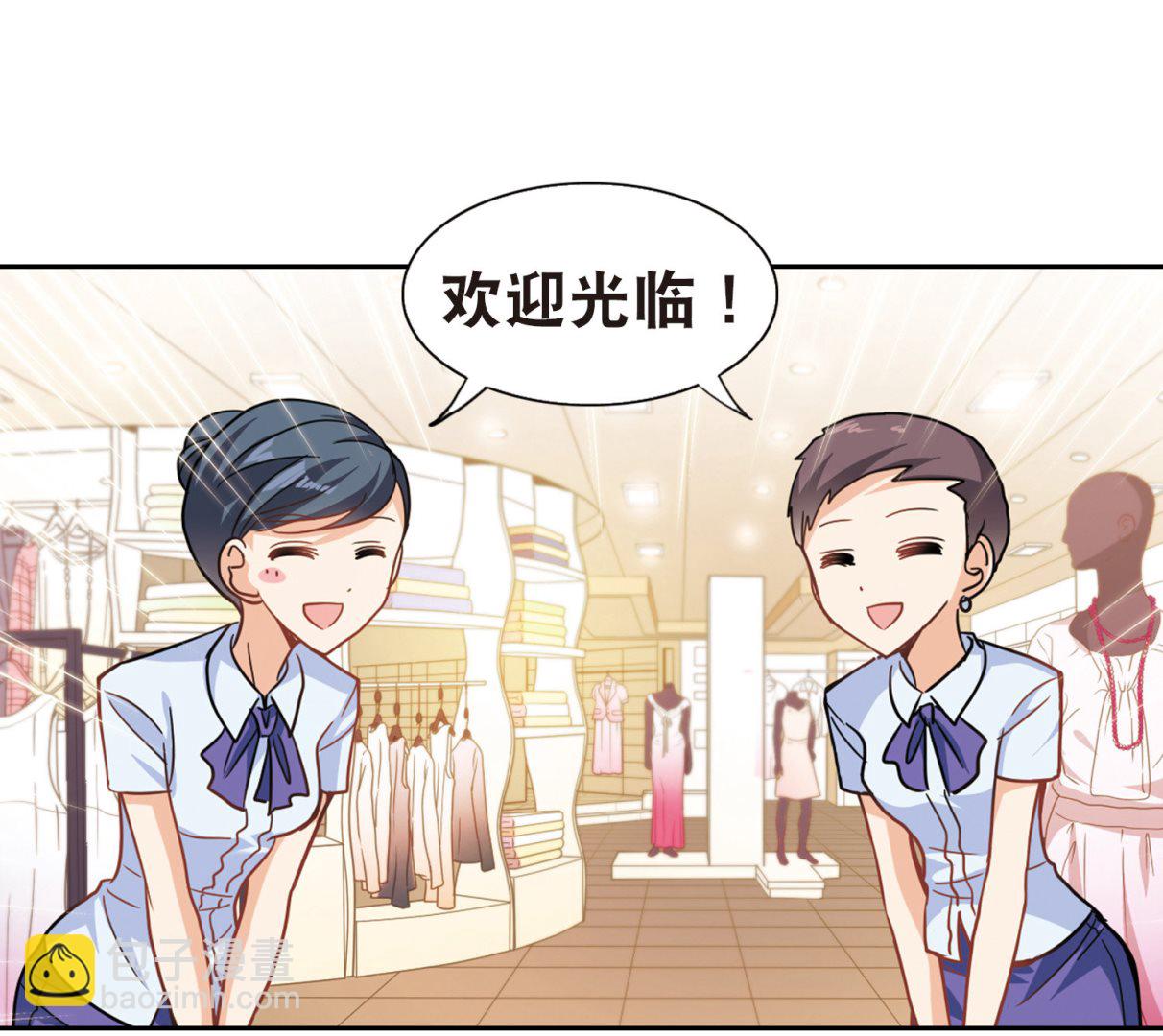 第67话-第67话