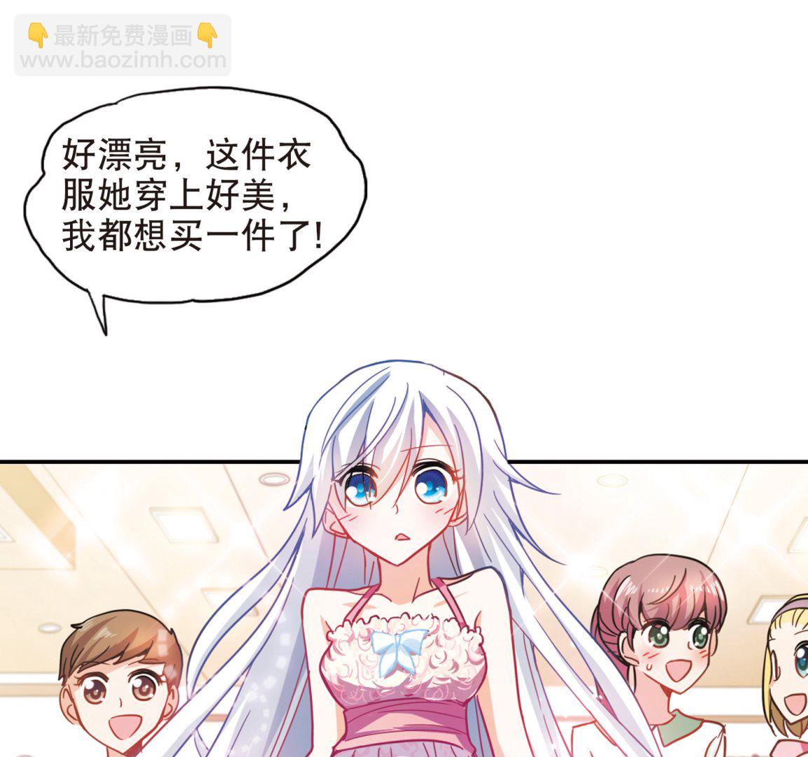 第67话-第67话