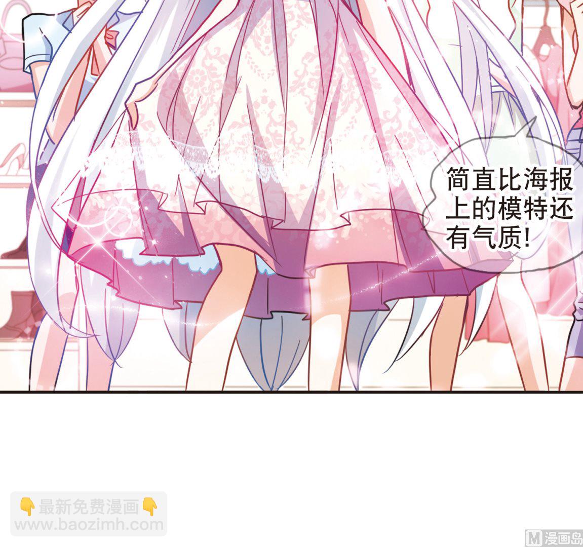 第67话-第67话