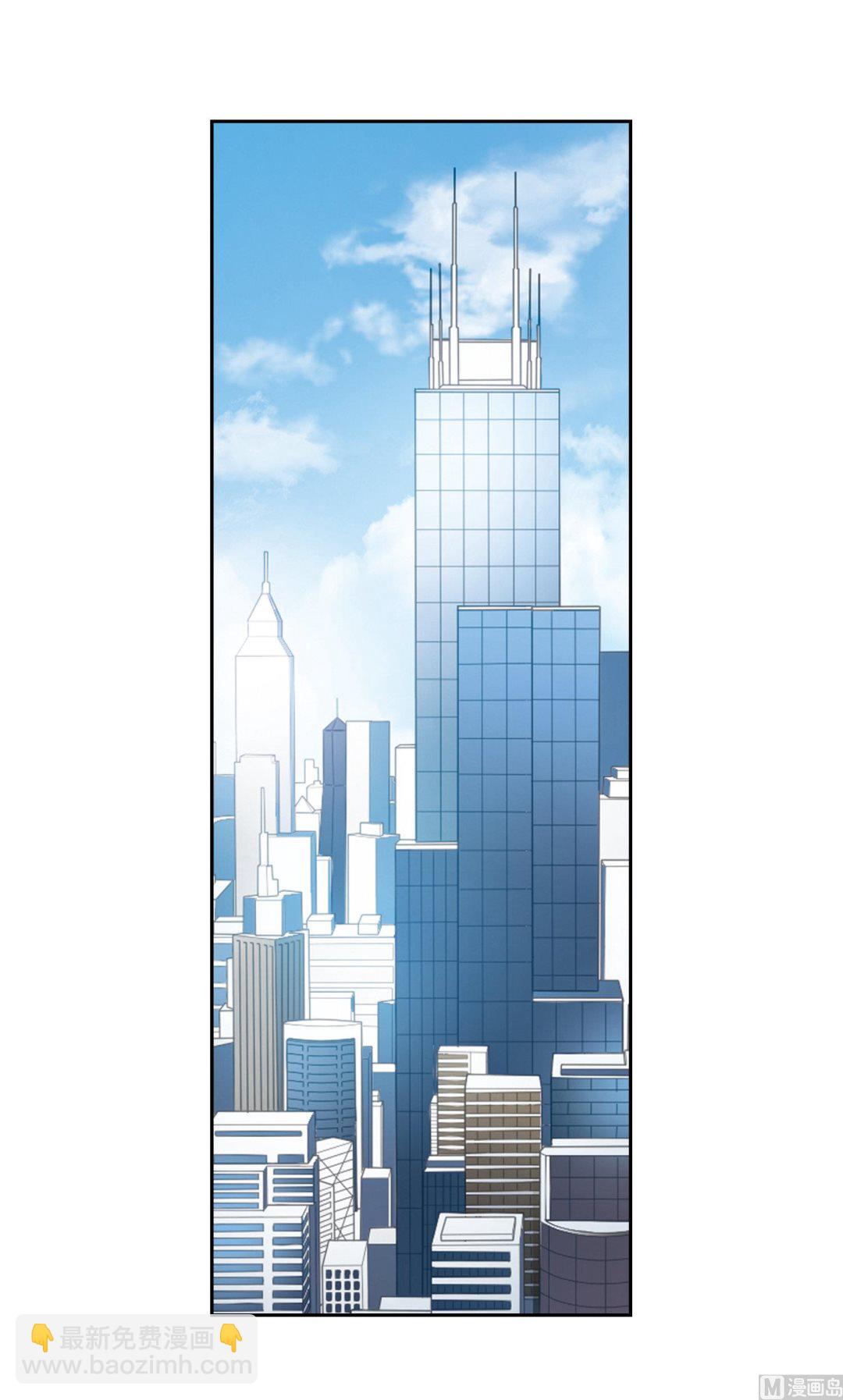 第67话-第67话