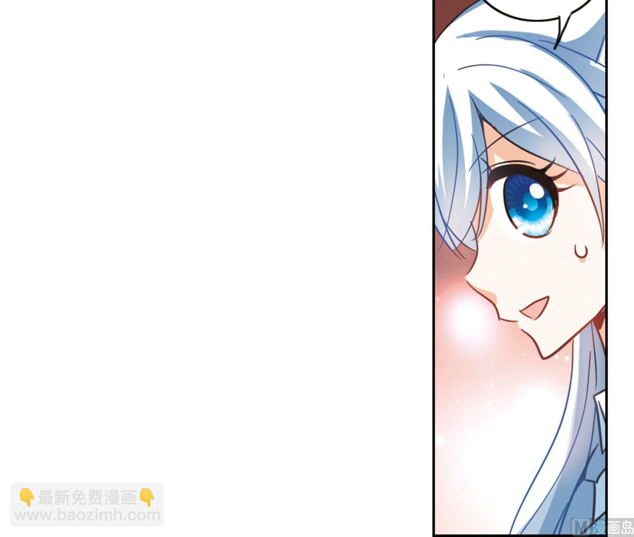 第69话-第69话
