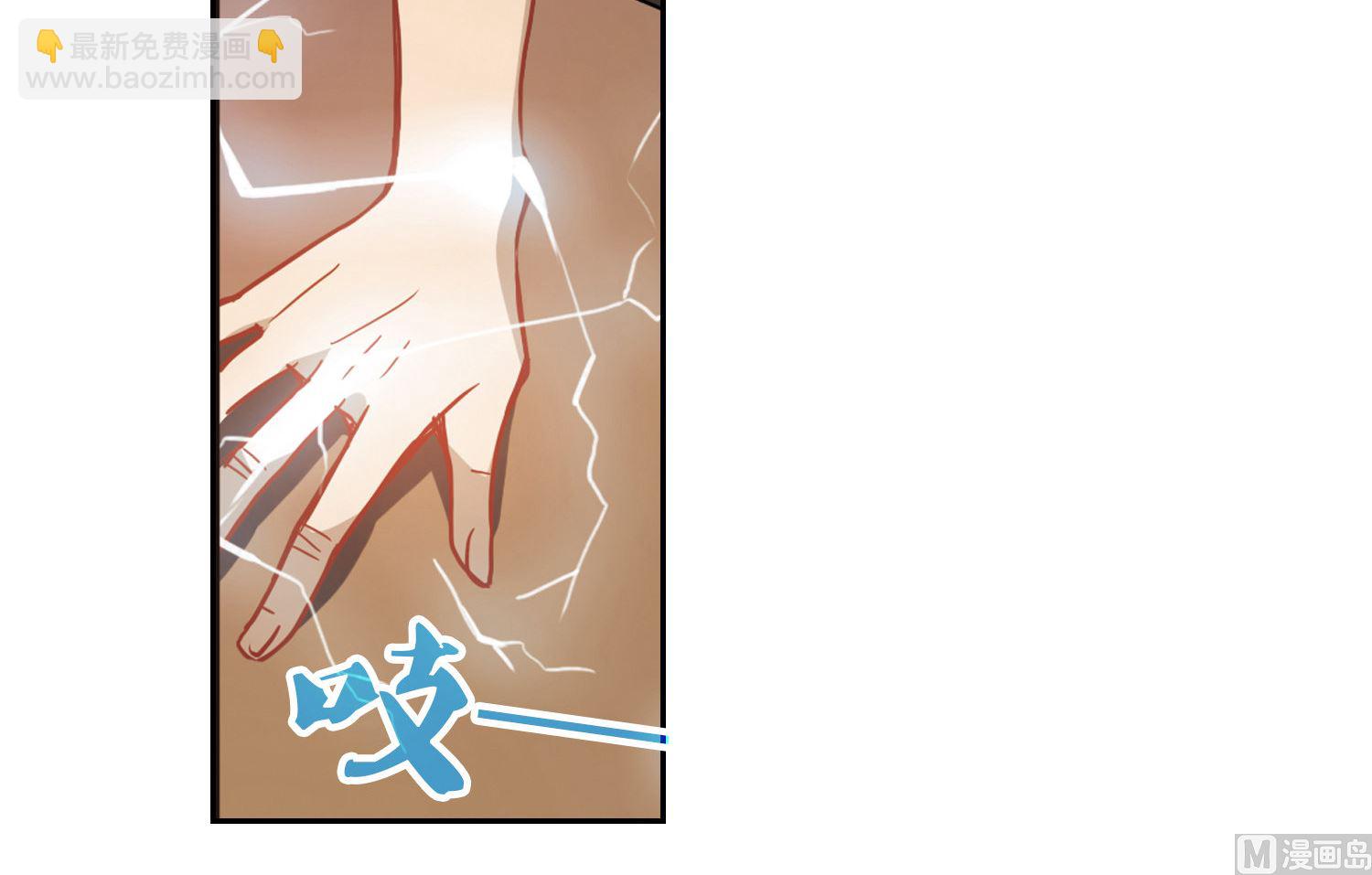 第69话-第69话