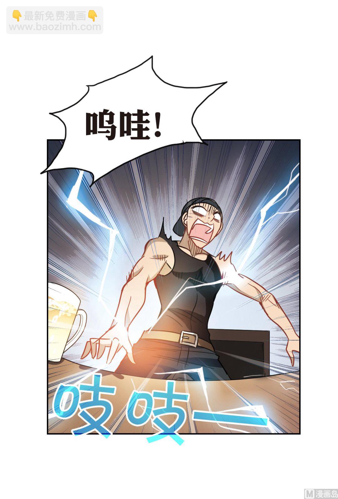 第69话-第69话