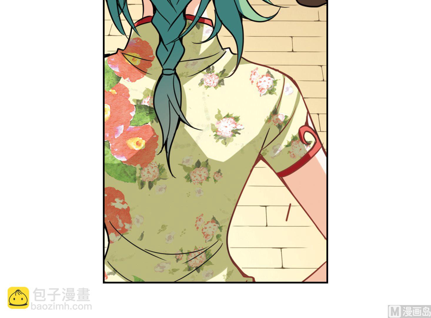 第69话-第69话