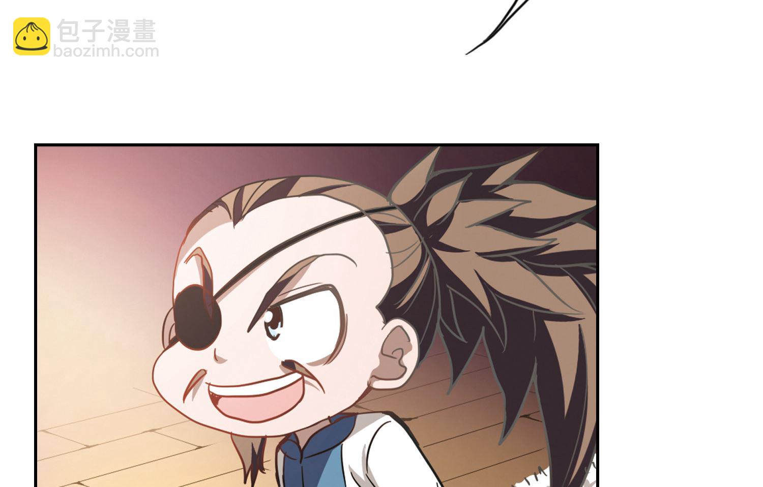 第69话-第69话