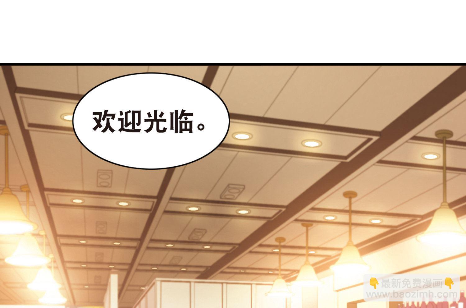 第69话-第69话