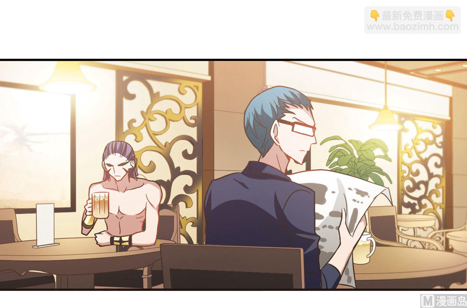 第69话-第69话