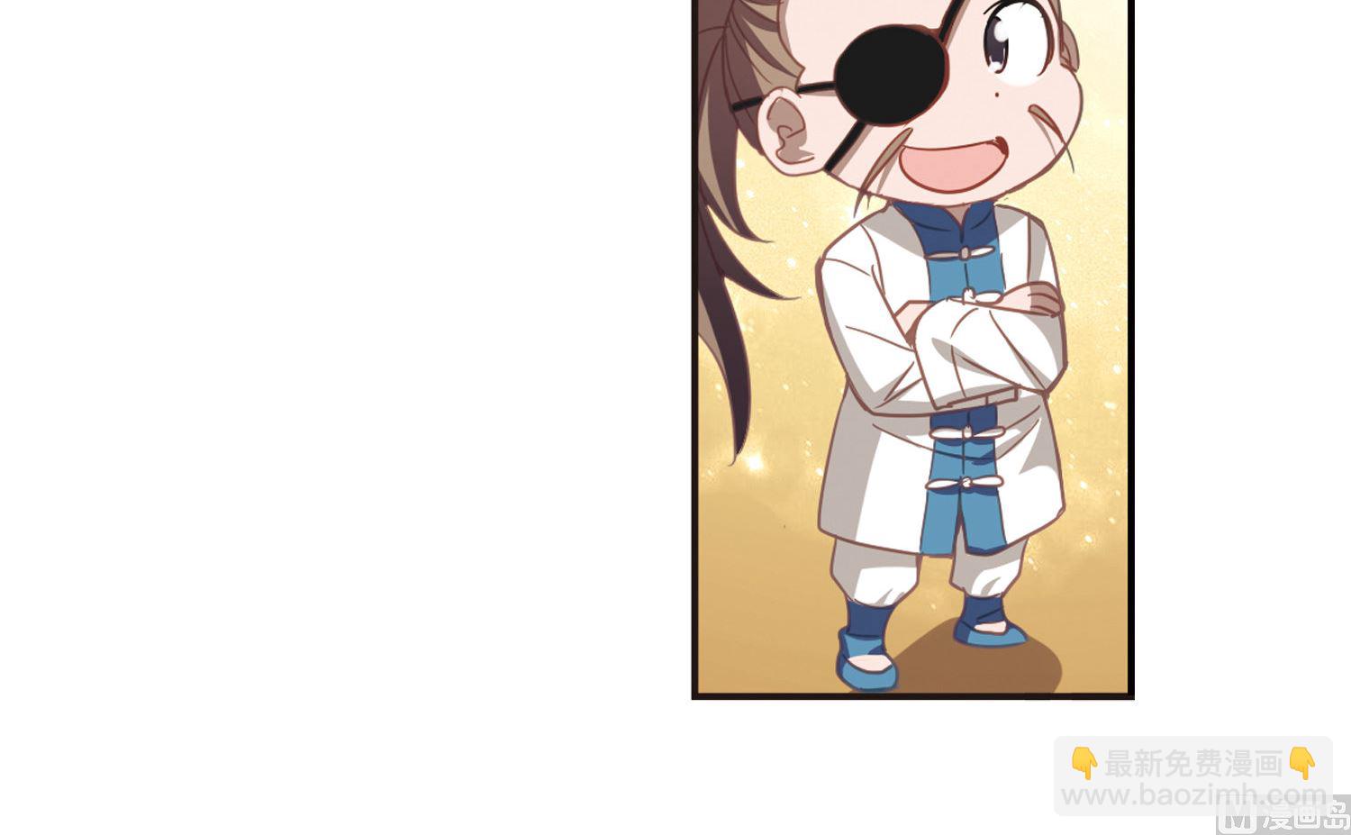 第71话-第71话
