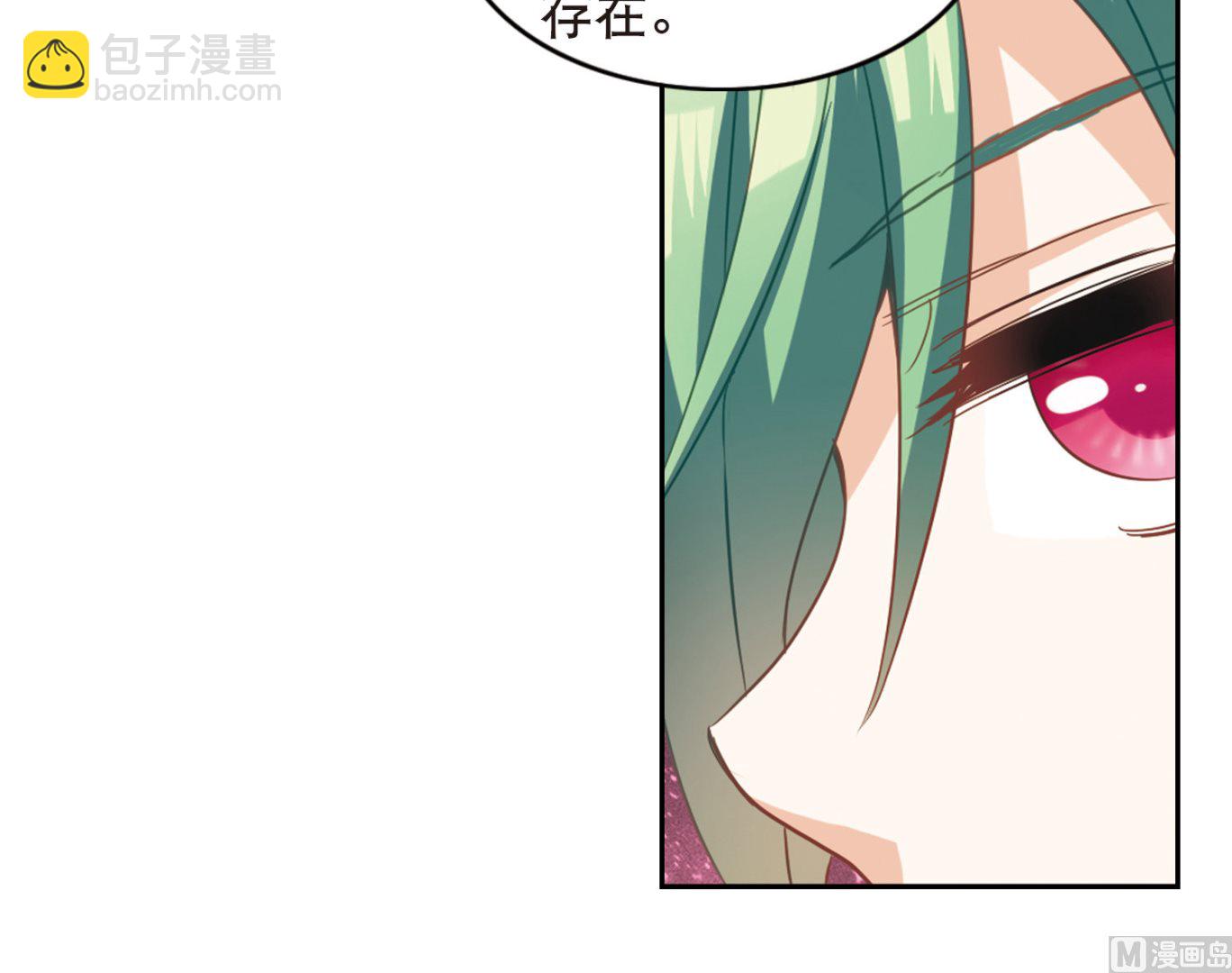 第71话-第71话
