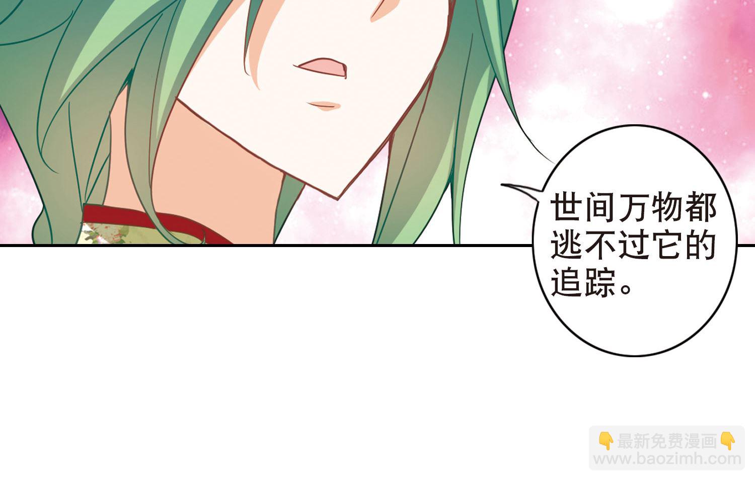 第71话-第71话