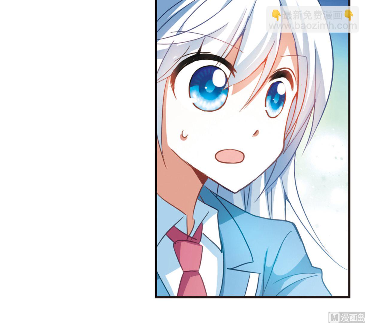 第73话-第73话