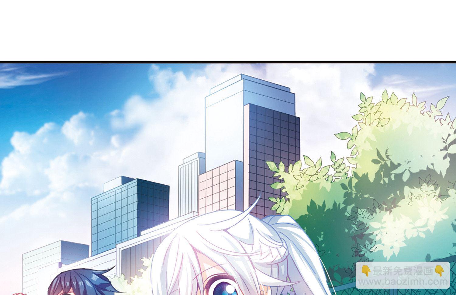 第73话-第73话