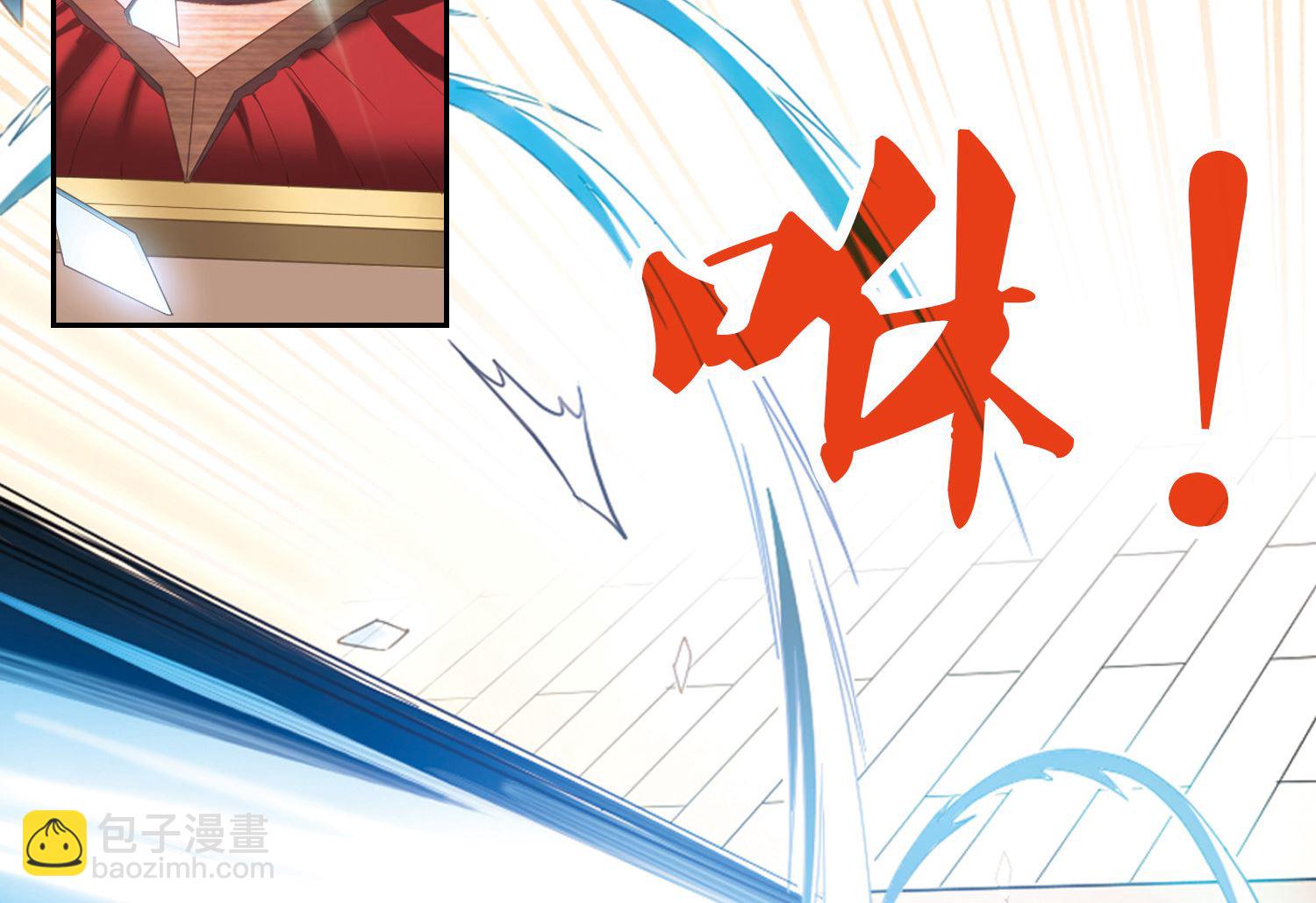 第73话-第73话
