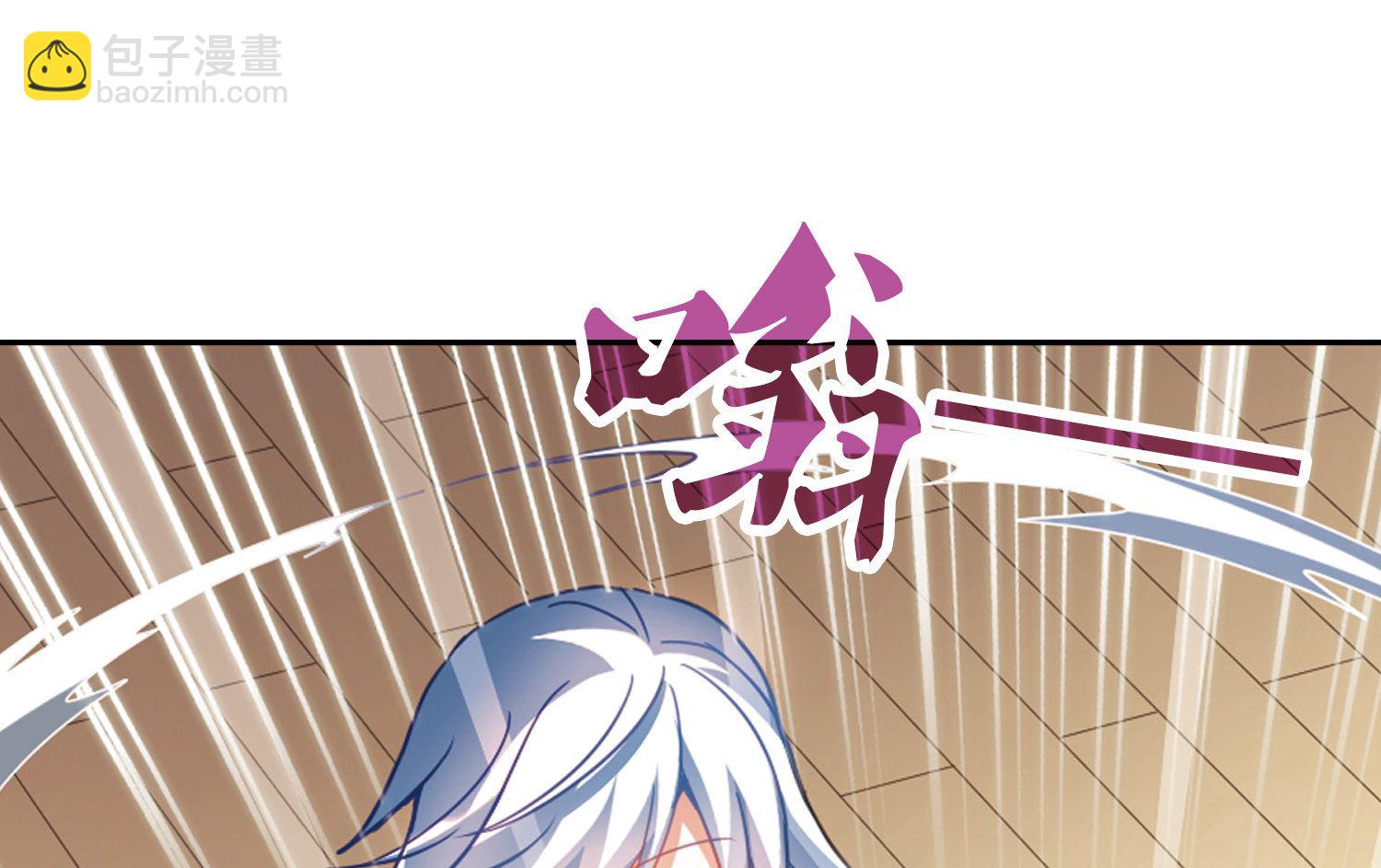 第73话-第73话