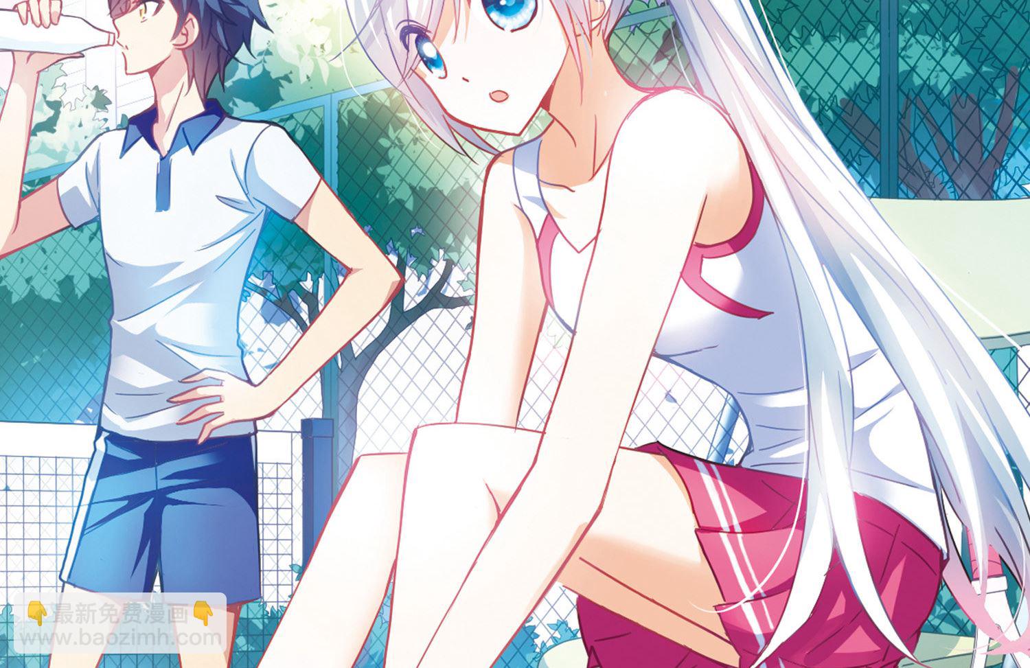 第75话-第75话
