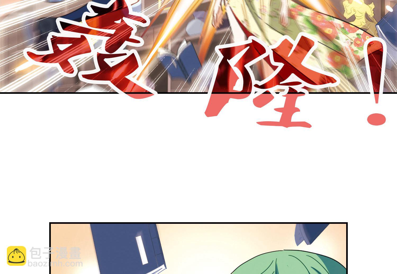 第75话-第75话