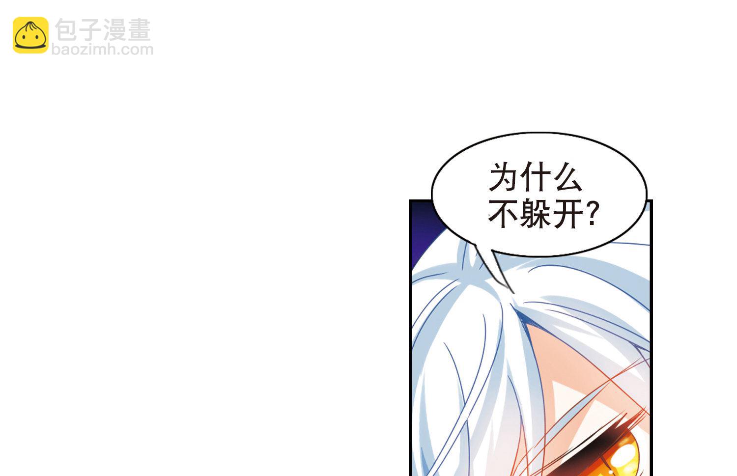 第75话-第75话