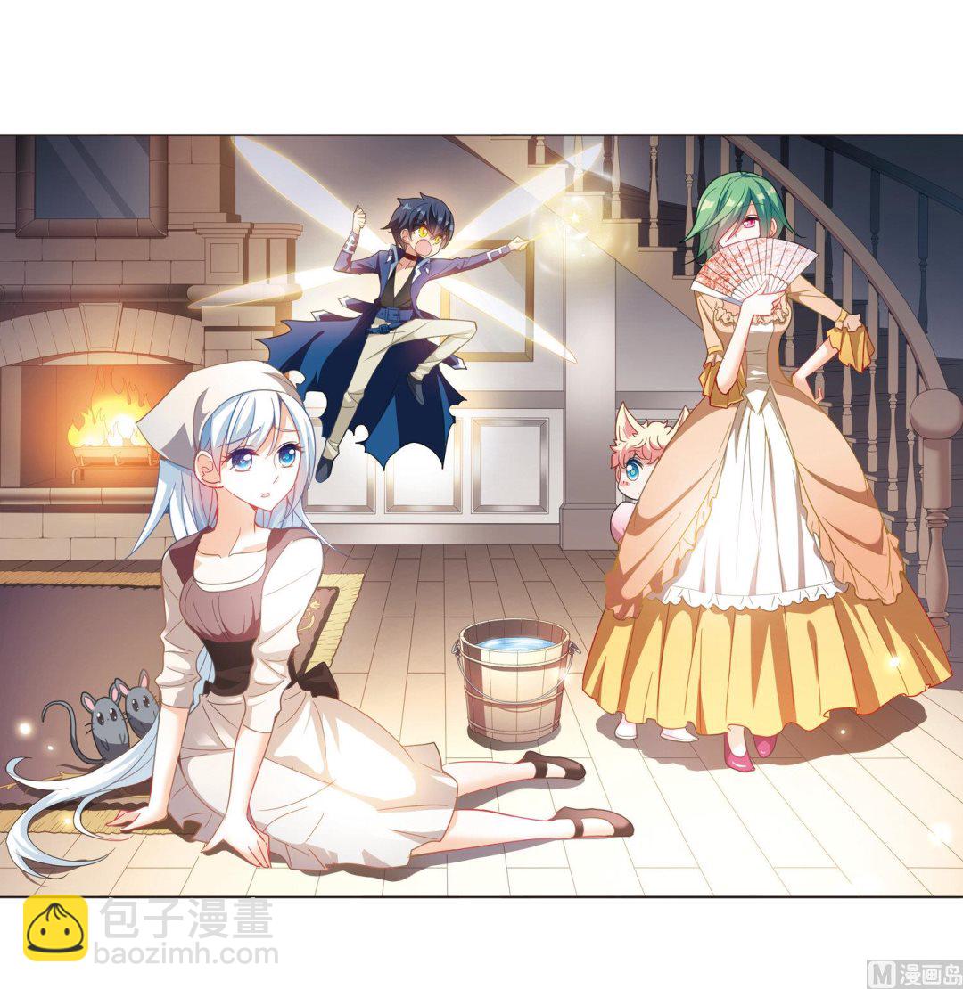 第77话-第77话