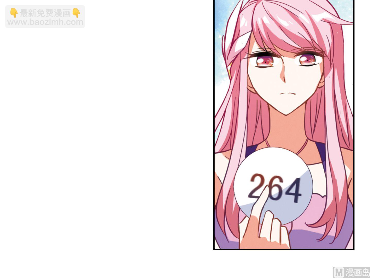 第77话-第77话
