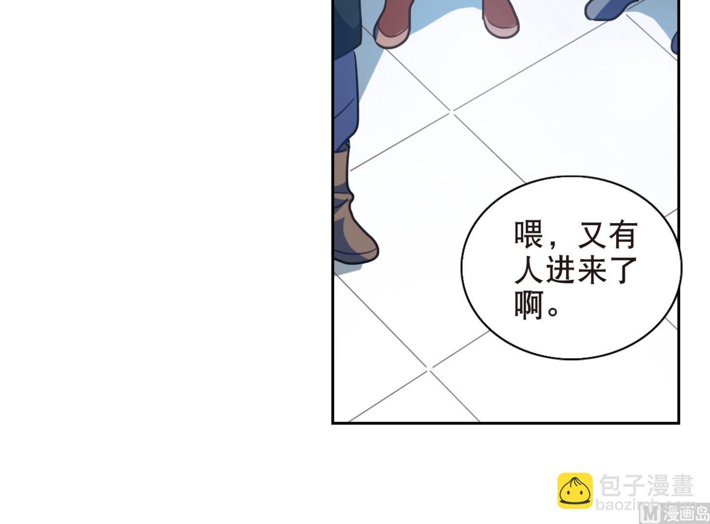 第77话-第77话