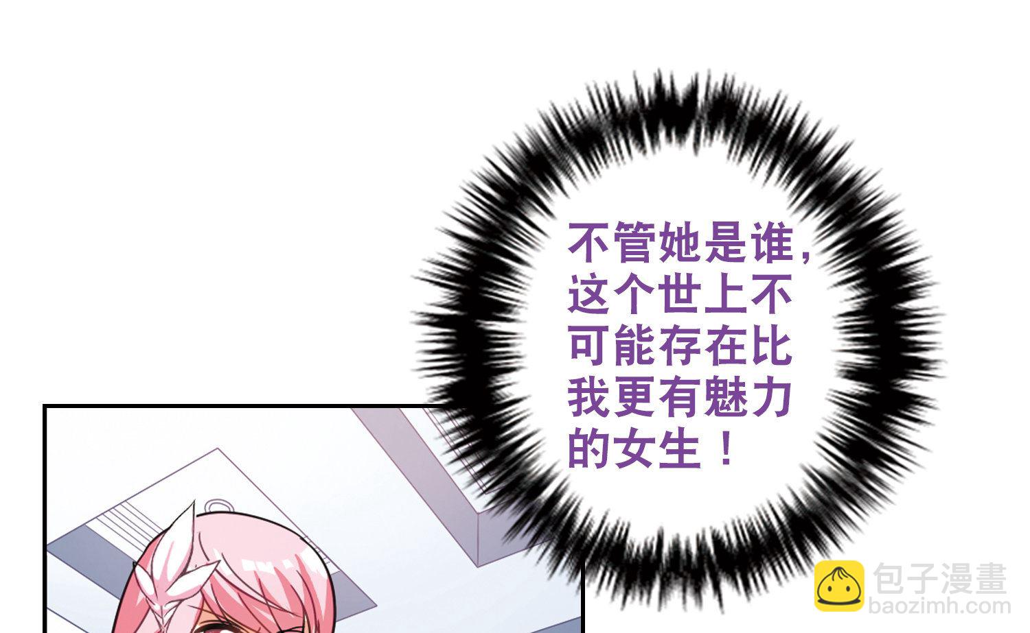第79话-第79话